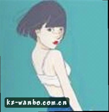 林芳